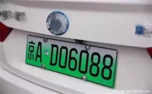 2024北京年新能源车牌一年多少钱呀？？怎么在北京租车牌？