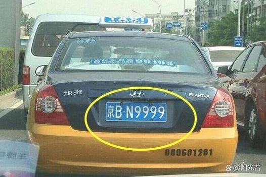 现在租一个北京汽车牌照多少钱