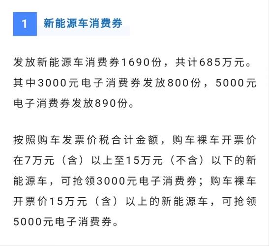 2024年北京车指标多少钱一年？支持全网价格对比