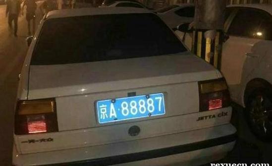 在北京租车牌有什么需要注意的吗