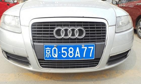 北京车牌指标可以转让吗